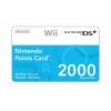 Nintendo Pont kártya - 2000 pont (Wii,DSi) Nintendo DS/i