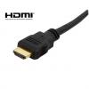 HDMI Kábel 1.3 - 2 méter XBOX 360