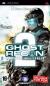 Tom Clancy's Ghost Recon: Advanced Warfighter 2 Essentials PSP
