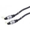 Optikai kábel (Silver Series) 2,5m PLAYSTATION 3